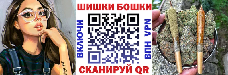 Наркотические вещества Казань Галлюциногенные грибы  МАРИХУАНА  Меф мяу мяу  Alpha PVP  ГАШИШ  Кокаин 