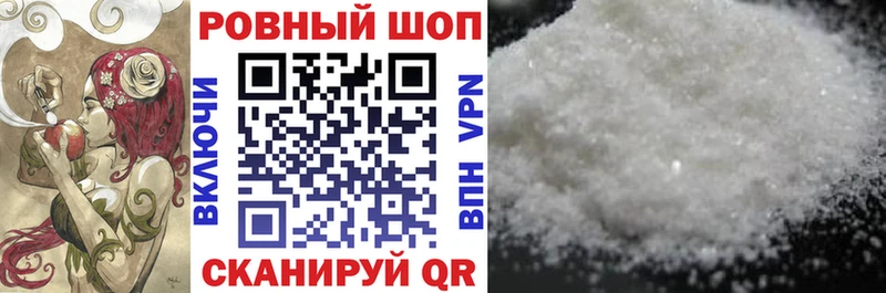 Вейп ТГК Казань