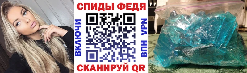 Амфетамин 98%  Казань 