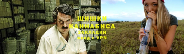 а пвп мука Наволоки