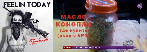 а пвп мука Наволоки