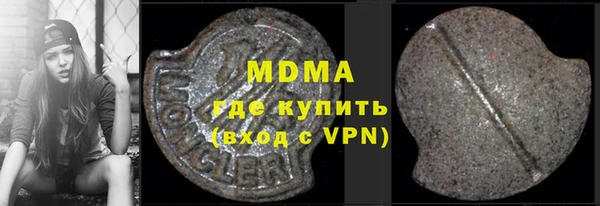 а пвп мука Наволоки