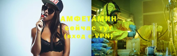 а пвп мука Наволоки
