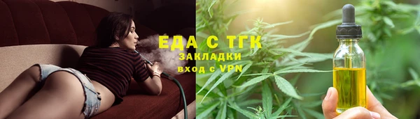 а пвп мука Наволоки