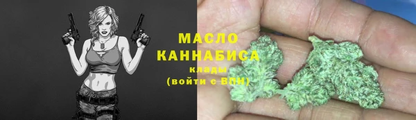 а пвп мука Наволоки