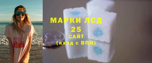 а пвп мука Наволоки