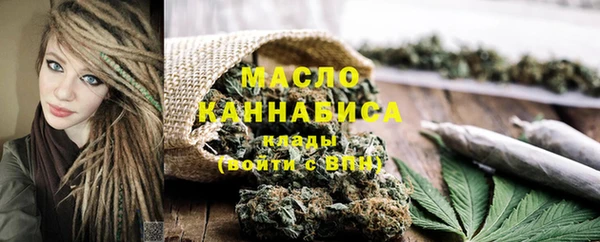 таблы Ижевск