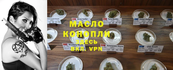 герыч Навашино