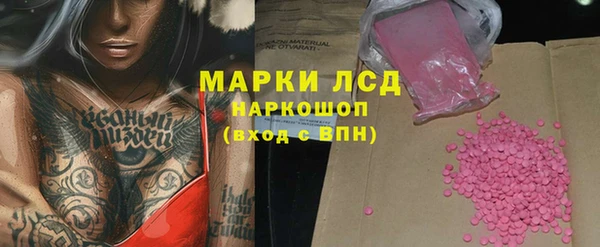 а пвп мука Наволоки