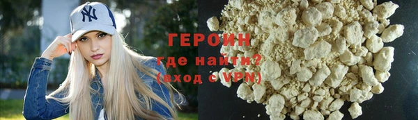крисы Надым