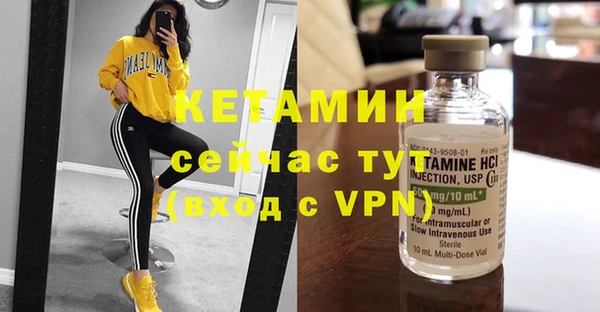 а пвп мука Наволоки