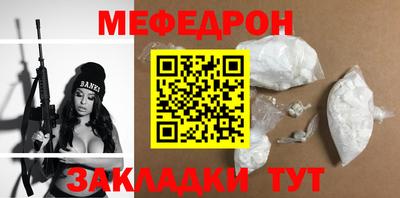 сатива Гусев