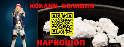 винт Гай