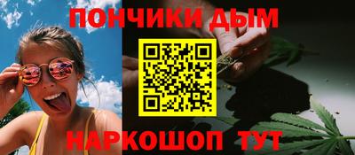 сатива Гусев