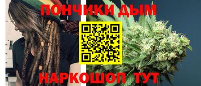 герыч Гусиноозёрск
