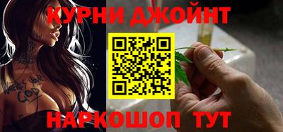 сатива Гусев