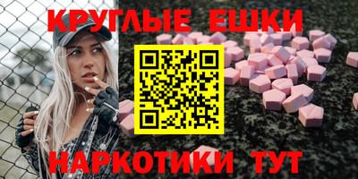 сатива Гусев