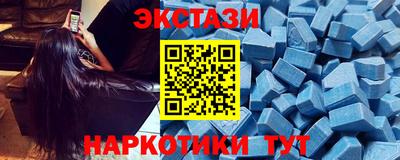 сатива Гусев