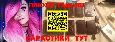 меф VHQ Заводоуковск