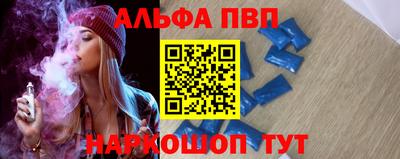 сатива Гусев