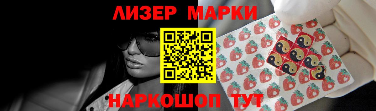 Казань  ЛСД экстази ecstasy  Вход с VPN  LSD-25 экстази ecstasy 