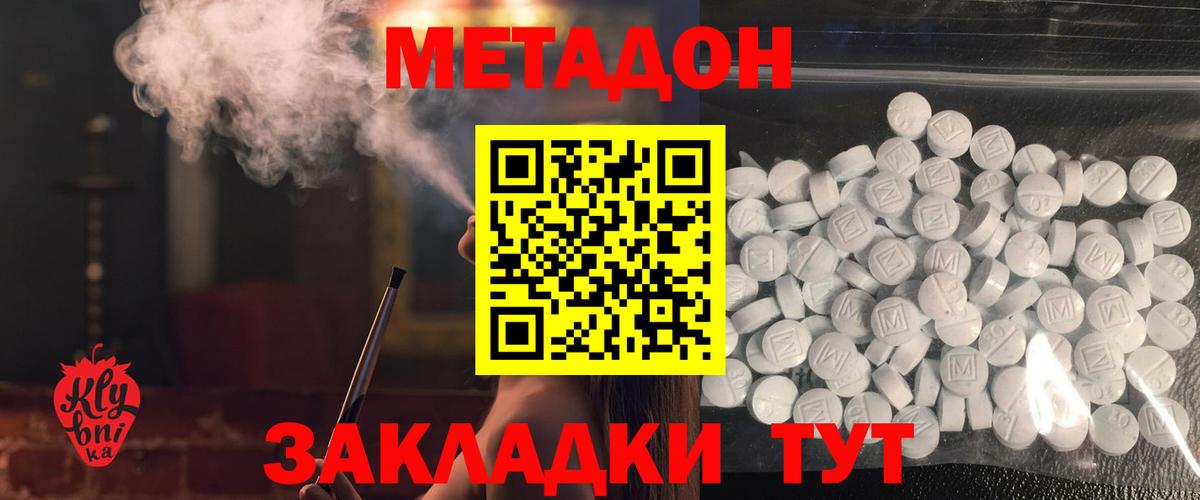 ЭКСТАЗИ Казань