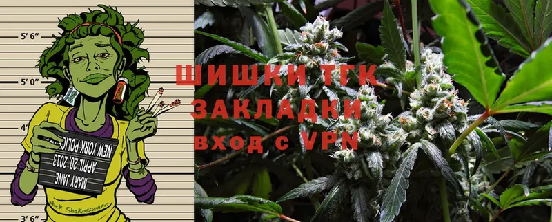 даркнет сайт  Казань  Марихуана White Widow 